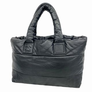 シャネル(CHANEL)の【5gd4105-b-h】シャネル トートバッグ コココクーン ラムスキン ブラック シルバー金具【中古】レディース(トートバッグ)