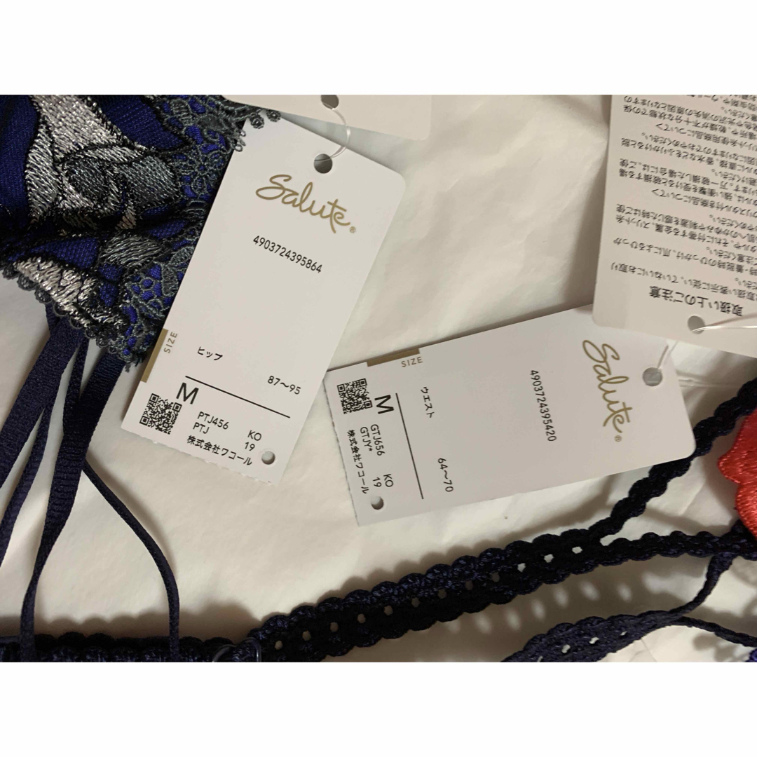 Wacoal(ワコール)のサルート　新品タグ付　セット レディースの下着/アンダーウェア(その他)の商品写真