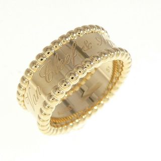 ヴァンクリーフアンドアーペル(Van Cleef & Arpels)のヴァンクリーフ&アーペル ペルレ シニアチュール リング(リング(指輪))