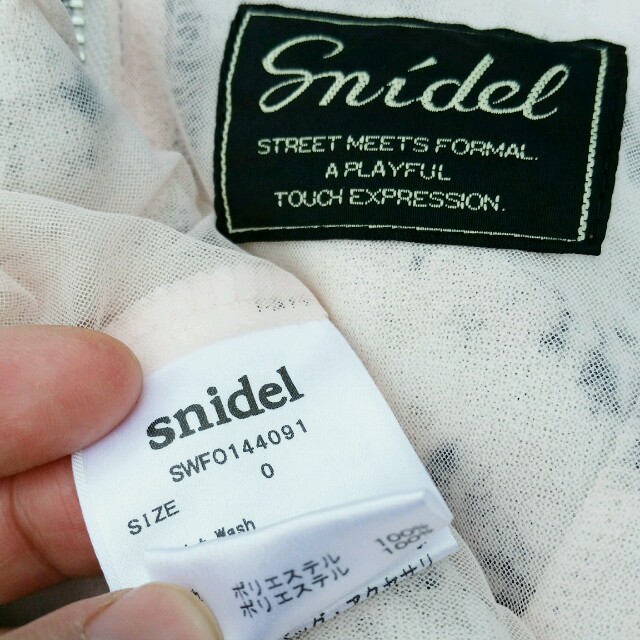 SNIDEL(スナイデル)のsnidel☆ワンピース☆水彩画 レディースのワンピース(ひざ丈ワンピース)の商品写真