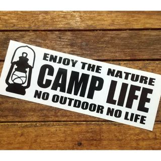 カッティングステッカー CAMP LIFE キャンプ アウトドア(その他)