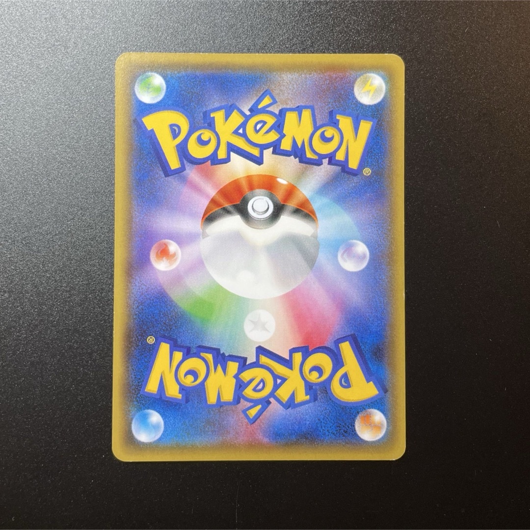ポケモン(ポケモン)のカメテテ XY❶ ポケモンカード Tomokazu Komiya エンタメ/ホビーのトレーディングカード(シングルカード)の商品写真