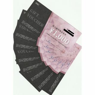 ジェイグループ 株主優待　8000円分（1000円×8枚）(レストラン/食事券)