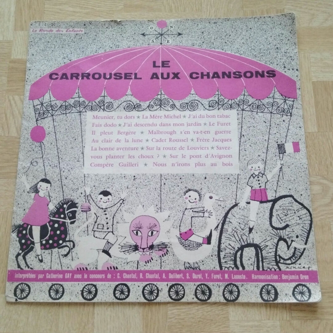le carrousel aux chansons エンタメ/ホビーのCD(ワールドミュージック)の商品写真