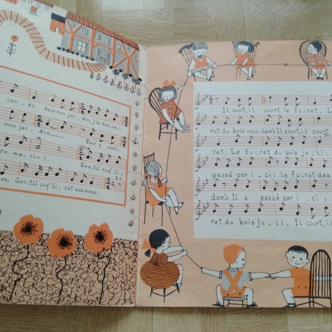 le carrousel aux chansons エンタメ/ホビーのCD(ワールドミュージック)の商品写真