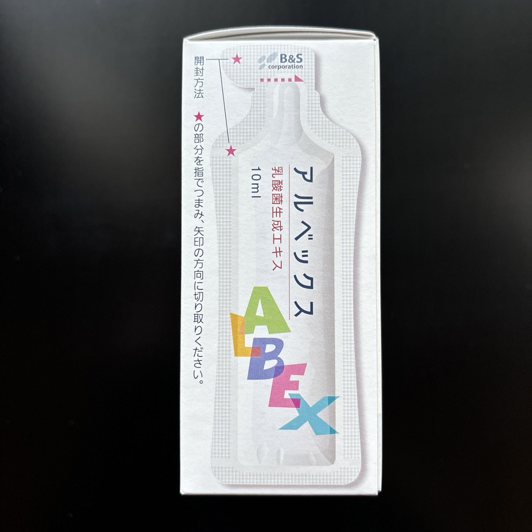 アルベックス 乳酸菌生成エキス ALBEX 300ml (10ml×30包) 食品/飲料/酒の健康食品(その他)の商品写真