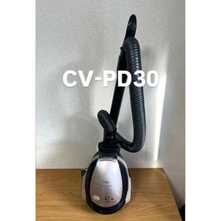 日立 電気掃除機 CV-PD30 【消毒/清掃/動作確認済】