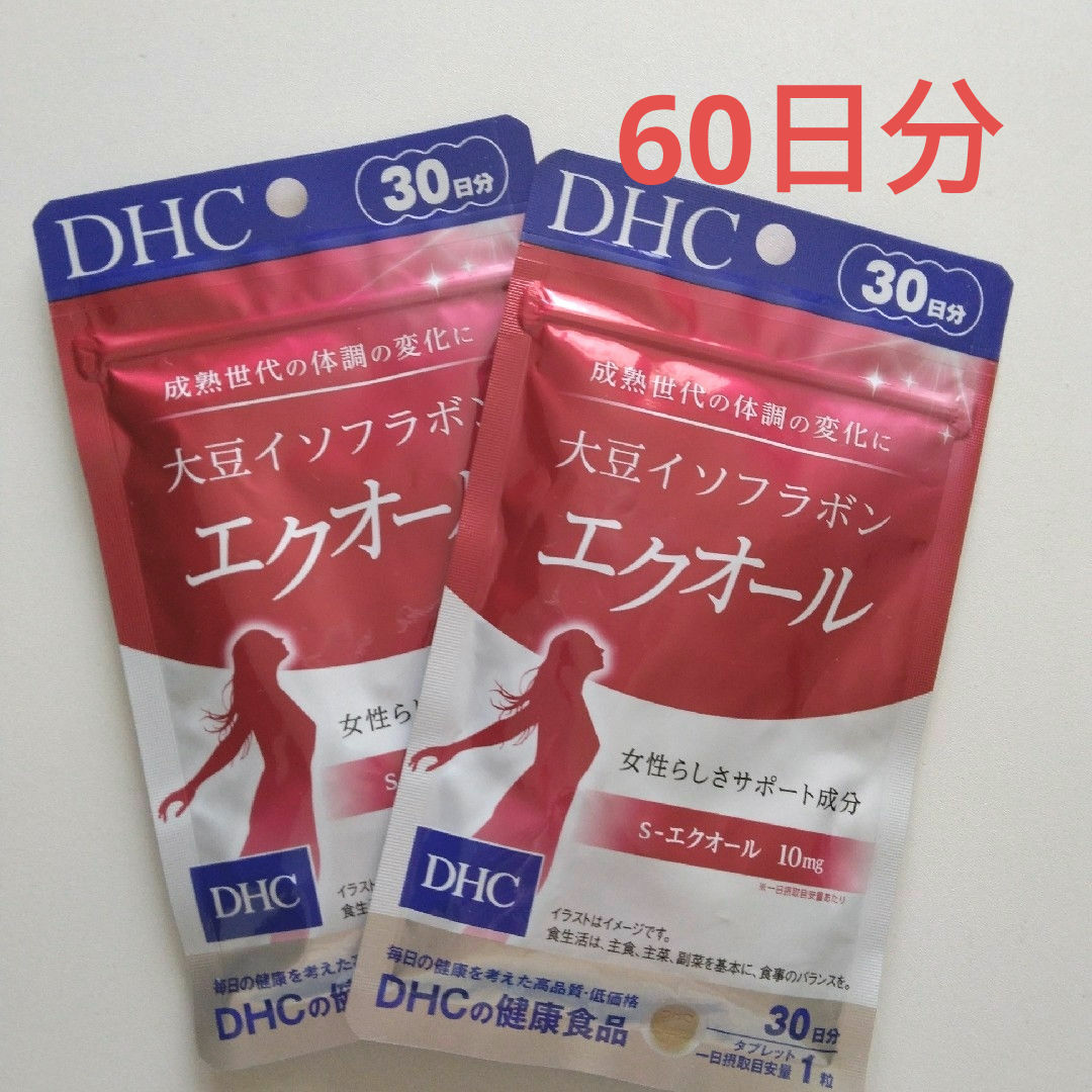 DHC(ディーエイチシー)のDHC 大豆イソフラボン エクオール〈30日分〉２袋 食品/飲料/酒の健康食品(その他)の商品写真