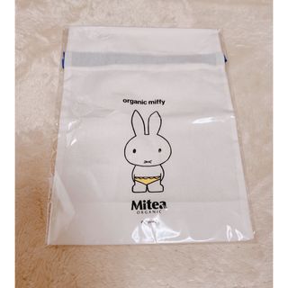 Mitea ORGANIC ミッフィー巾着袋　おパンツミッフィー