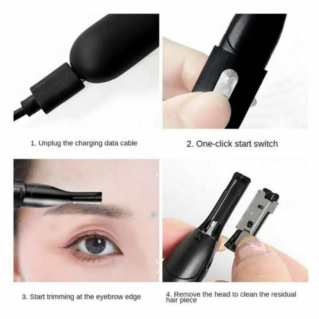 コンパクト シェーバー 眉毛 USB フェイス 電動 充電式 ミニ ブラック コスメ/美容のシェービング(その他)の商品写真