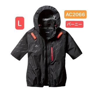 バートル(BURTLE)のバートル　空調服　半袖　AC2066 L バーニー　服のみ　サイドファン(その他)