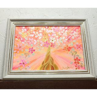 風水開運絵画＊幸せの木  金のなる木 恋愛運　愛情　金運　仕事運　くじ運　当選 (絵画/タペストリー)