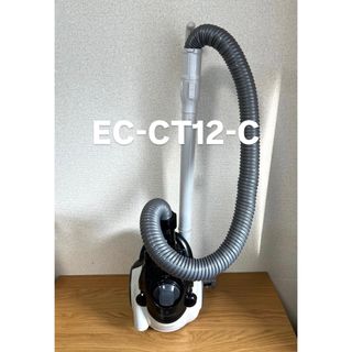 SHARP 電気掃除機 EC-CT12-C【消毒/清掃/動作確認済】