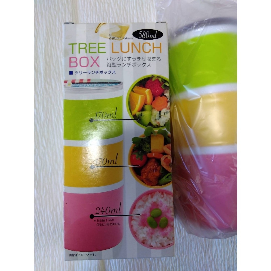 ツリーランチボックス インテリア/住まい/日用品のキッチン/食器(弁当用品)の商品写真