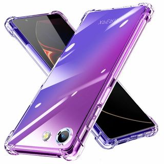 Xperia Ace ケース 耐衝撃 クリアSO-02L カバー クリア TPU(その他)