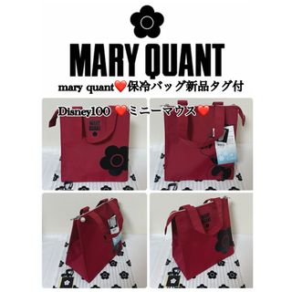 マリークヮント(MARY QUANT)のmary quant♡保冷バッグDisneyミニーちゃん新品タグ付(トートバッグ)