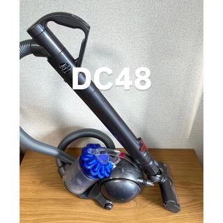 ダイソン(Dyson)のダイソン 電気掃除機 DC48 【消毒/清掃/動作確認済】(掃除機)