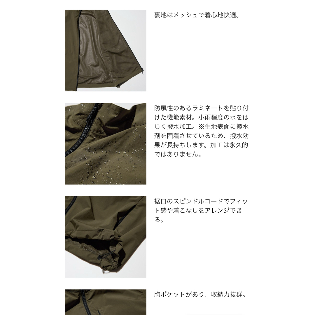 新品　ユニクロ ウィンドプルーフベスト 男女兼用 ブルー　XL メンズのトップス(ベスト)の商品写真