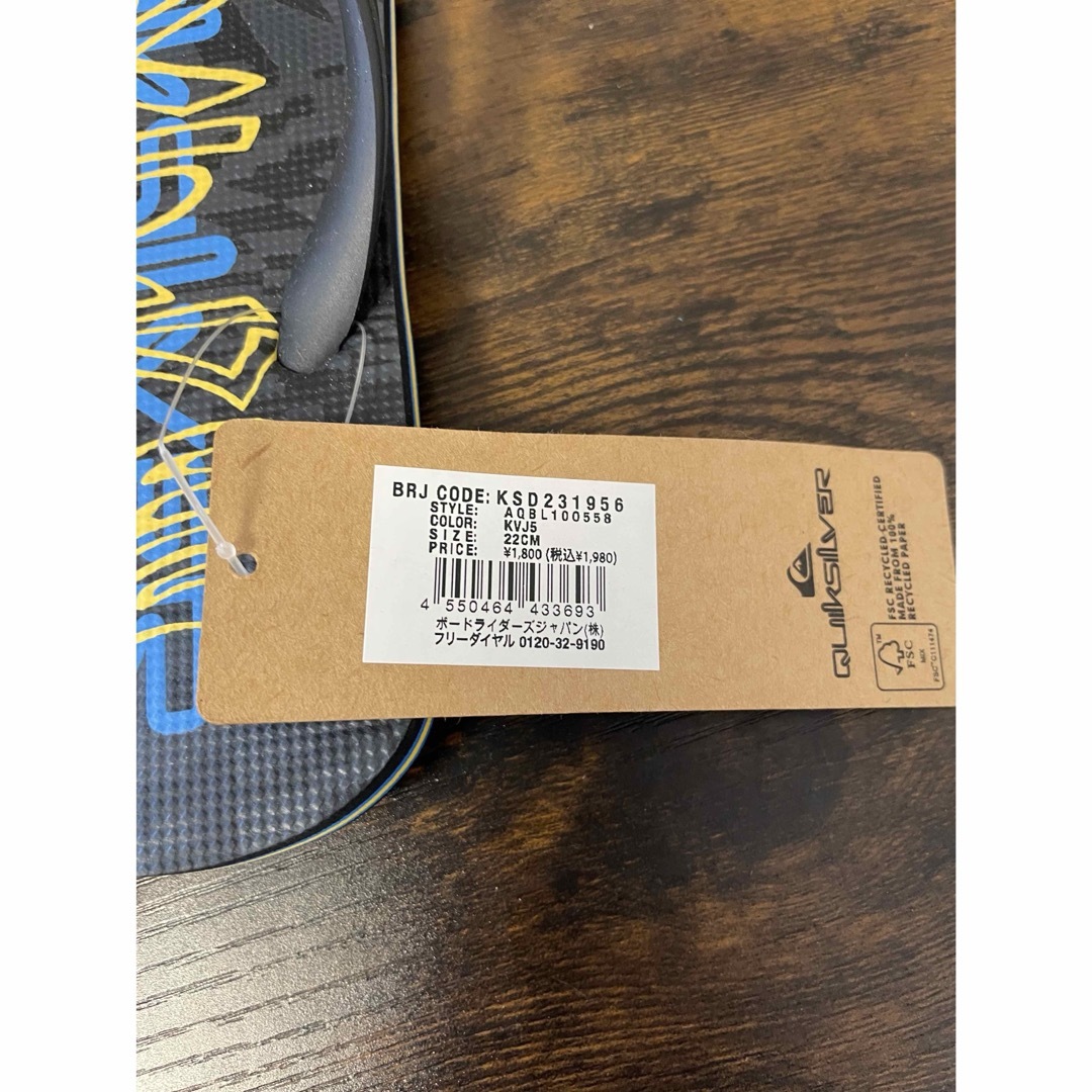 QUIKSILVER(クイックシルバー)の新品　Quiksilver クイックシルバー　ビーチサンダル　22cm キッズ/ベビー/マタニティのキッズ靴/シューズ(15cm~)(サンダル)の商品写真