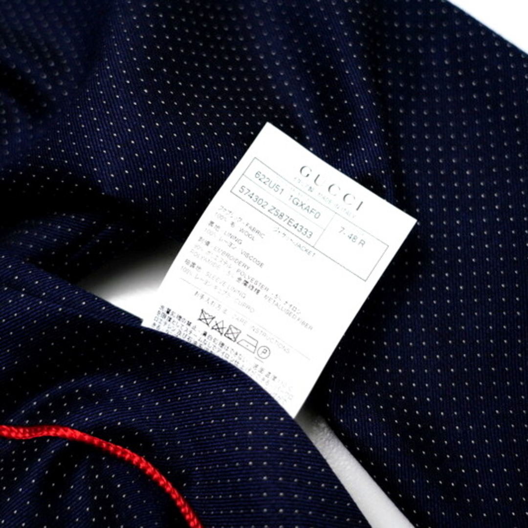 GUCCI(グッチ)の■美品■GUCCI グッチ パンツセットアップ サイズ7-48R ウール スーツ シングル トラウザーズ ドット イタリア製 ブランド古着【中古】20240526/GO6532 メンズのスーツ(セットアップ)の商品写真