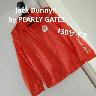 Jack Bunny!! by PEARLY GATES　ウインドブレーカー