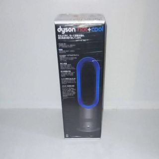 ダイソン(Dyson)の【新品未開封】羽根のない扇風機 Dyson ダイソン Hot Cool AM05(扇風機)