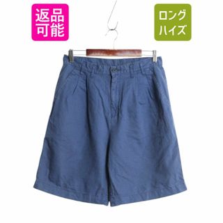 90s オールド ギャップ ショートパンツ メンズ 31 / 古着 リネン コットン ショーツ 短パン ツータック ハーフパンツ 無地 ゆったり ブルー(ショートパンツ)
