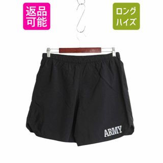 00s 米軍実物 US ARMY アーミー ナイロン トレーニング ショートパンツ メンズ L / 04年製 オールド ショーツ ミリタリー 水陸両用 黒 軍物(ショートパンツ)