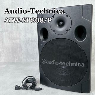 audio-technica - X146 オーディオテクニカ ATW-SP808/P UHF ワイヤレスシステム
