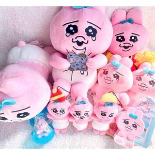 オパンチュウサギ(おぱんちゅうさぎ)のおぱんちゅうさぎ グッズ 11点 セット まとめ売り(ぬいぐるみ)