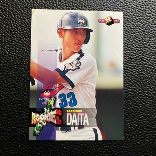 BBM98 近鉄バファローズ　代田建紀選手　ベースボールカード　1998年(スポーツ選手)