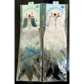【厳選】鳥羽水族館 メイキラ ぶらーんタオル ドレスタオル 新品