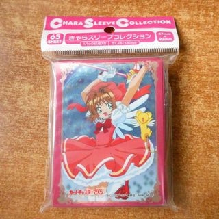 カードキャプターさくら　スリーブ