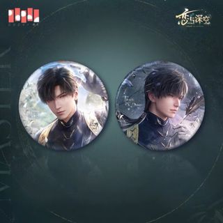 恋と深空　レイ　九黎の司命　65mm缶バッジ　公式正規品　2点セット(バッジ/ピンバッジ)