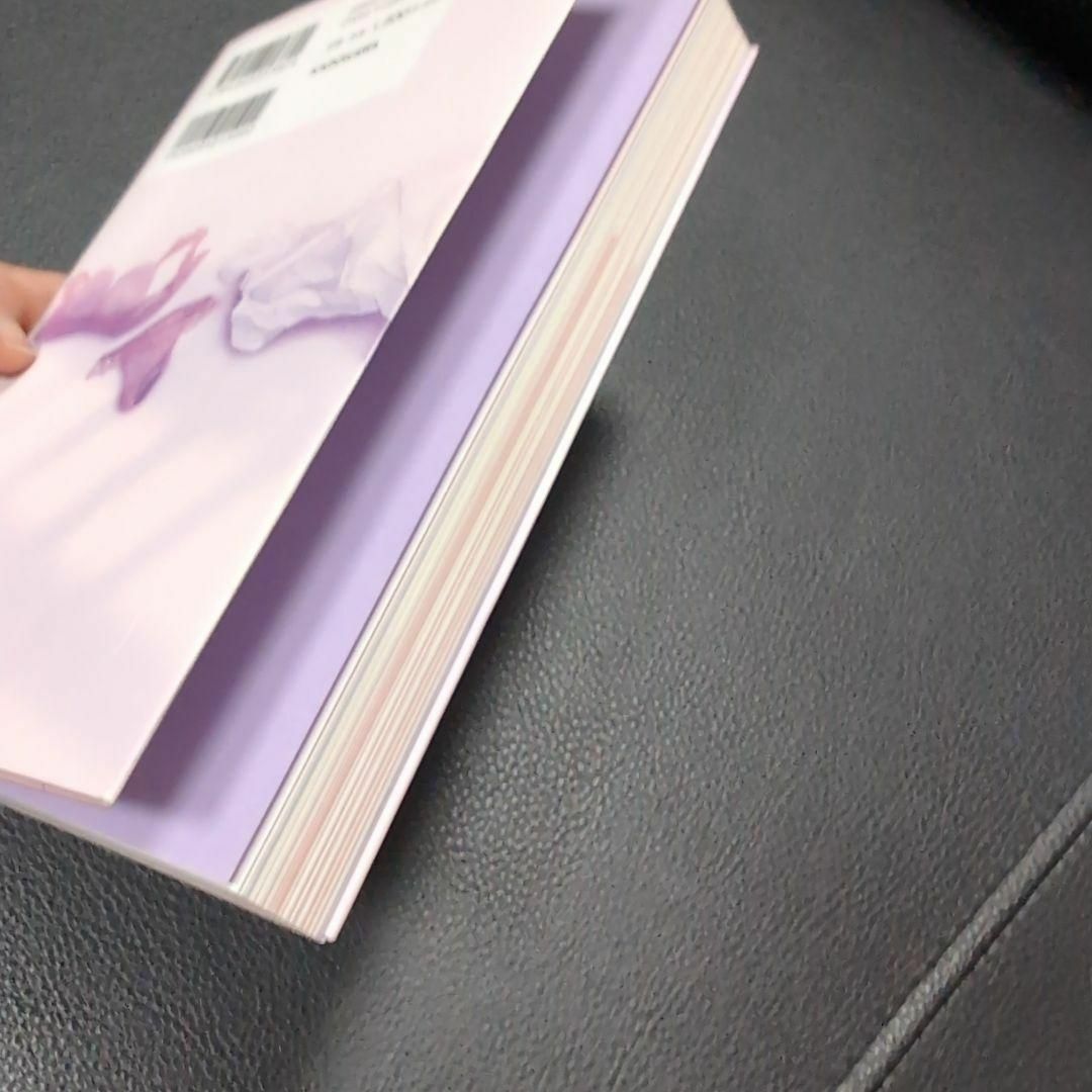 行動心理学の知見から得た 好きな人を100%沼らせる禁断の恋愛トリック エンタメ/ホビーの本(趣味/スポーツ/実用)の商品写真