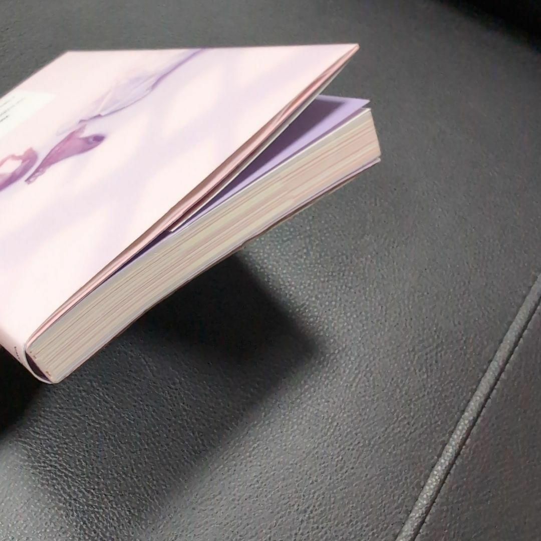 行動心理学の知見から得た 好きな人を100%沼らせる禁断の恋愛トリック エンタメ/ホビーの本(趣味/スポーツ/実用)の商品写真