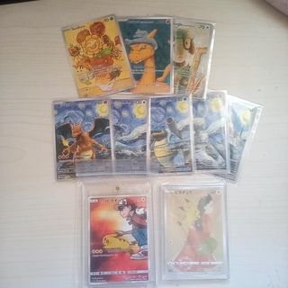 コレクションカード