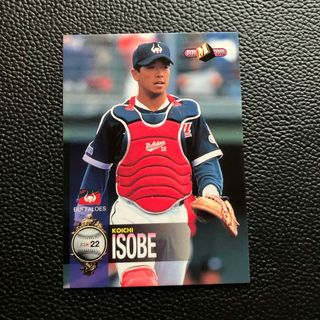 BBM98 近鉄バファローズ　礒部公一選手　ベースボールカード　1998年(スポーツ選手)