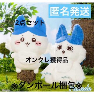 ちいかわパラレルワールド！？BIGぬいぐるみ　強くなったハチワレ　2点セット(ぬいぐるみ)