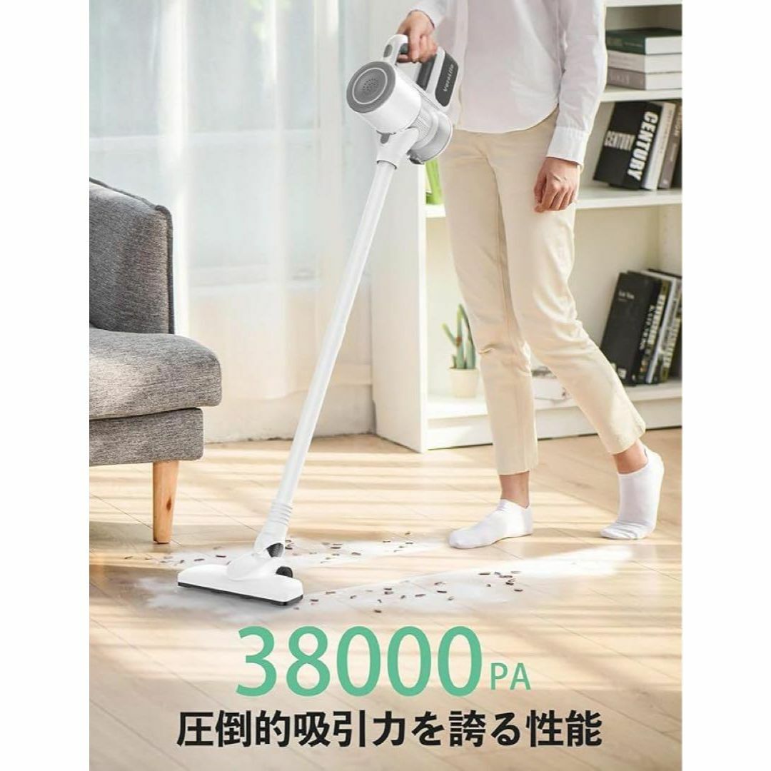 掃除機 コードレス 38000pa 強力吸引 超軽量 サイクロン 掃除機 白 スマホ/家電/カメラの生活家電(掃除機)の商品写真