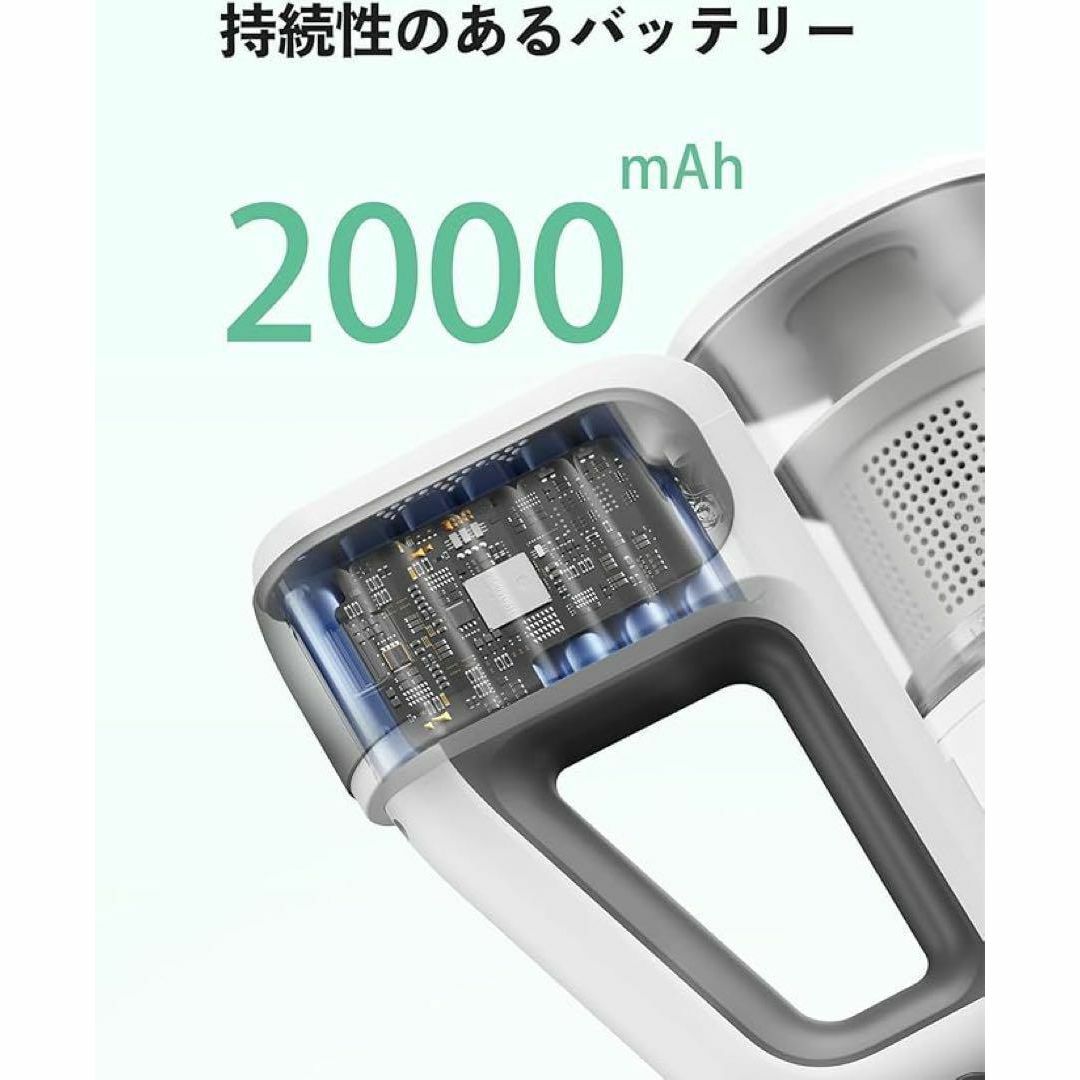 掃除機 コードレス 38000pa 強力吸引 超軽量 サイクロン 掃除機 白 スマホ/家電/カメラの生活家電(掃除機)の商品写真