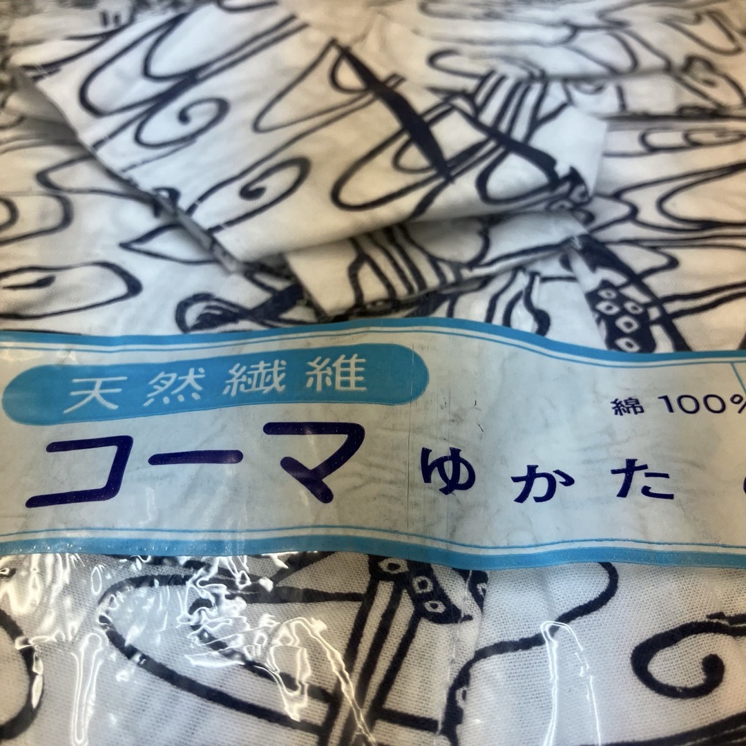 V 長期保管　訳ありランクS 　新品未使用 　レディース　婦人　ねまき　Lサイズ レディースのルームウェア/パジャマ(パジャマ)の商品写真