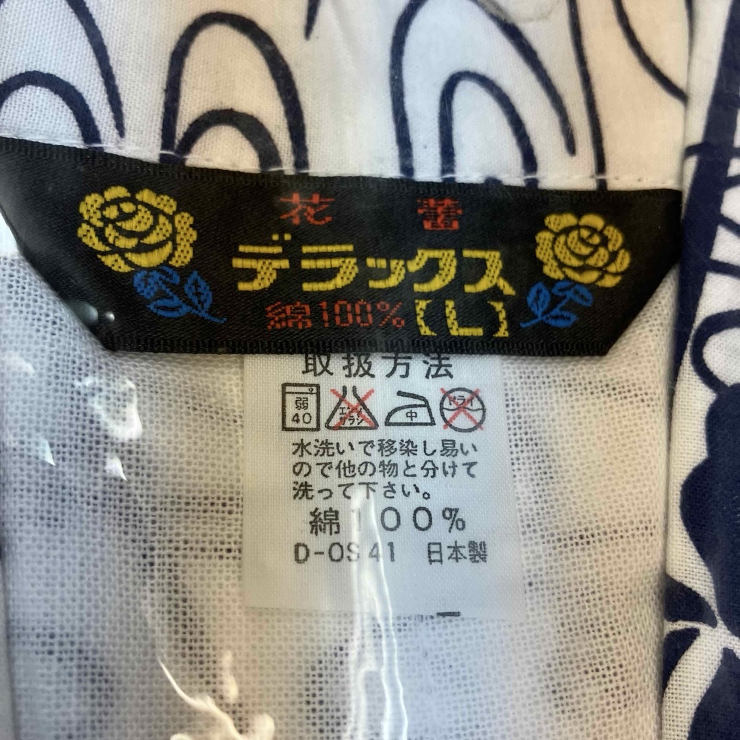 V 長期保管　訳ありランクS 　新品未使用 　レディース　婦人　ねまき　Lサイズ レディースのルームウェア/パジャマ(パジャマ)の商品写真