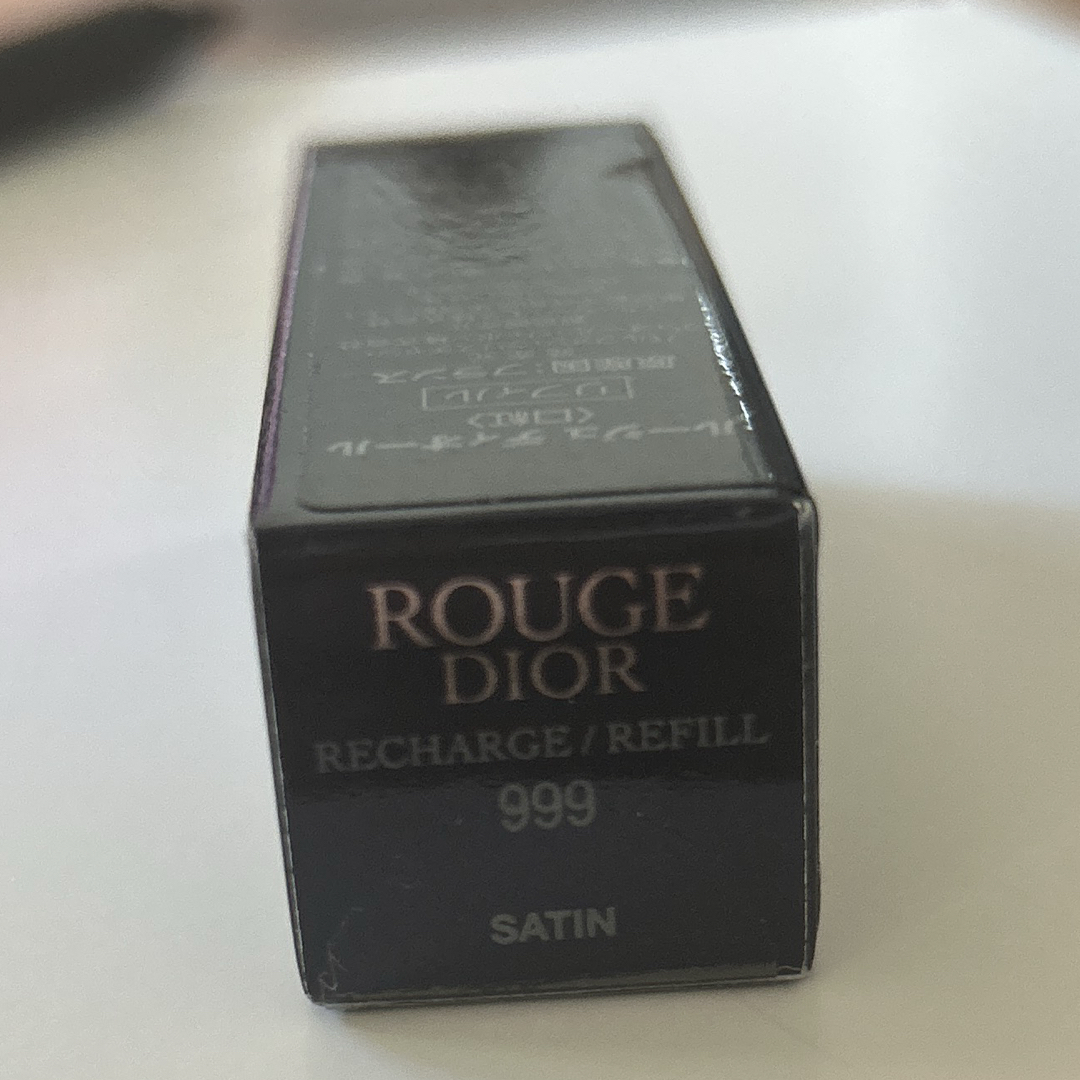 Christian Dior(クリスチャンディオール)の【新品】ルージュディオール　999 サテン　口紅リフィル コスメ/美容のベースメイク/化粧品(口紅)の商品写真