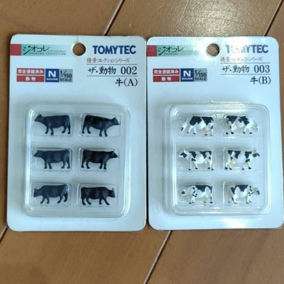 牛　ジオラマ エンタメ/ホビーのおもちゃ/ぬいぐるみ(キャラクターグッズ)の商品写真