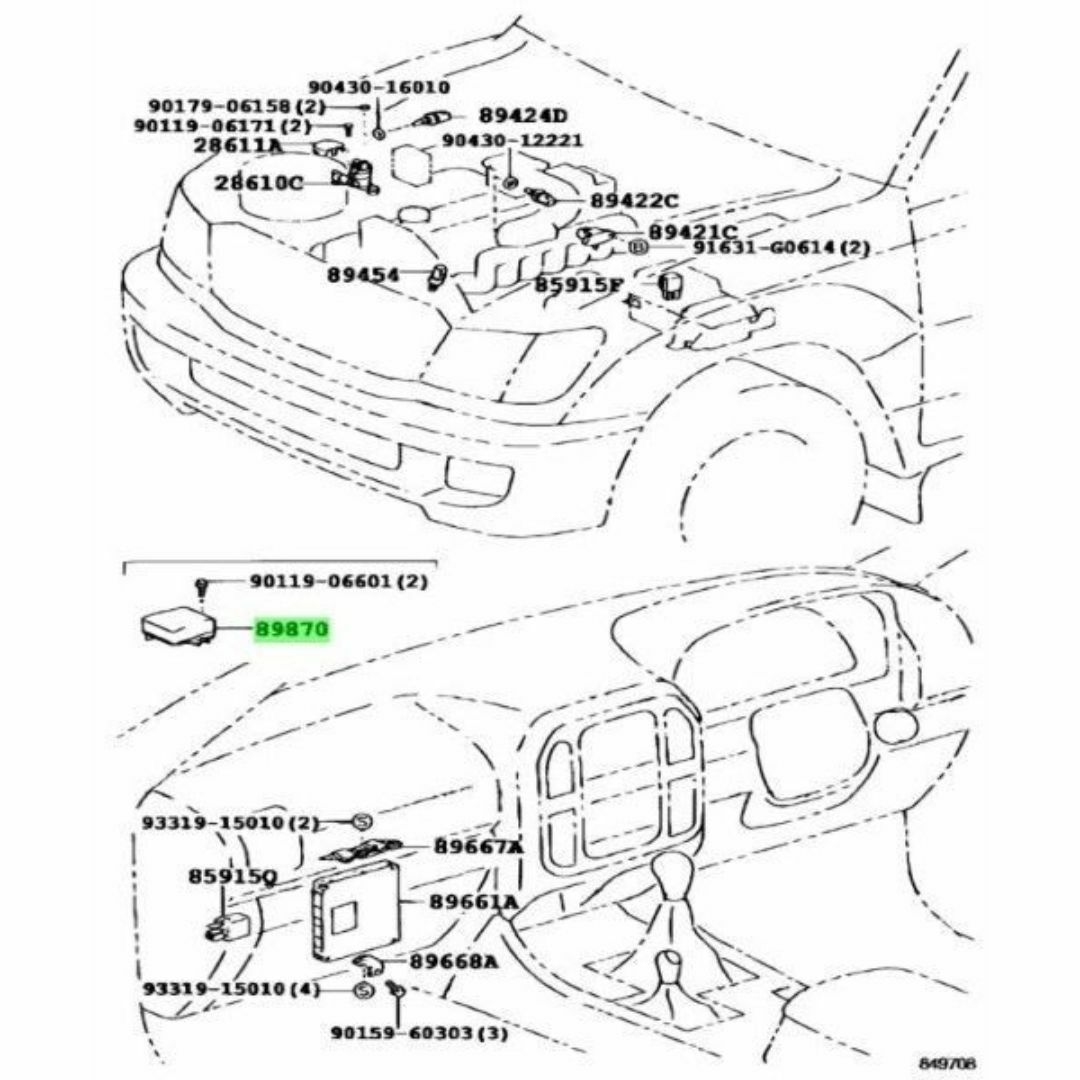 トヨタ(トヨタ)のトヨタ 純正 ランドクルーザー LX450 スピルバルブコントロール ドライバ 自動車/バイクの自動車(車種別パーツ)の商品写真