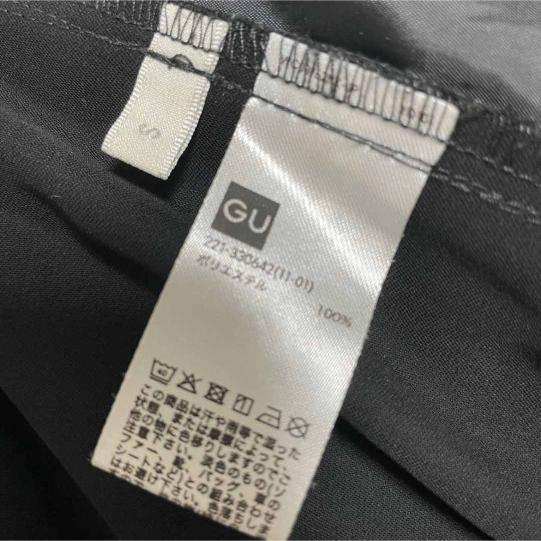 GU(ジーユー)のジーユー ワイドパンツサロペット 黒 2wayストラップ 美シルエット  レディースのパンツ(サロペット/オーバーオール)の商品写真
