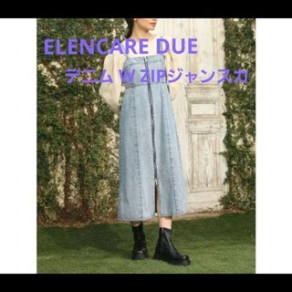 ELENCARE DUE デニム W ZIPジャンスカ(ロングスカート)
