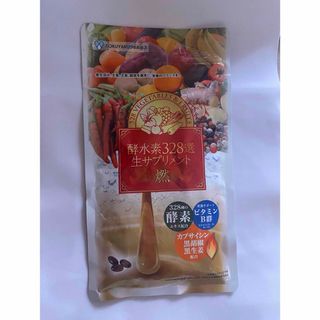 酵水素328選生サプリメント(90粒)(ダイエット食品)