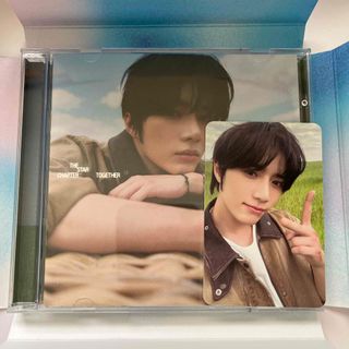 TXT TOGETHER Solo Track ver. ボムギュ